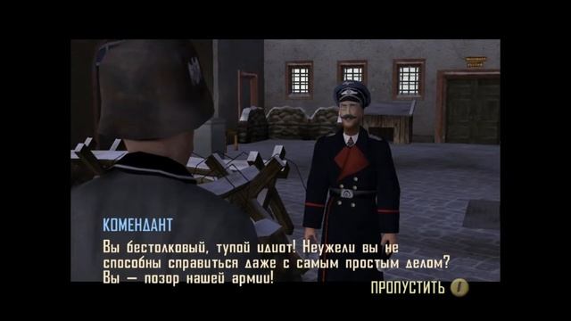 Её никто не помнит, и слава богу! (Обзор на Prisoner of War) смотреть онлайн