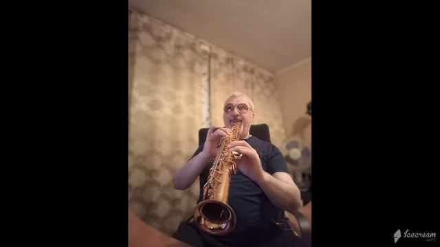 Сопрано саксофон C.G.Conn 280 USA Indiana Elkhart Soprano Saxophone смотреть онлайн