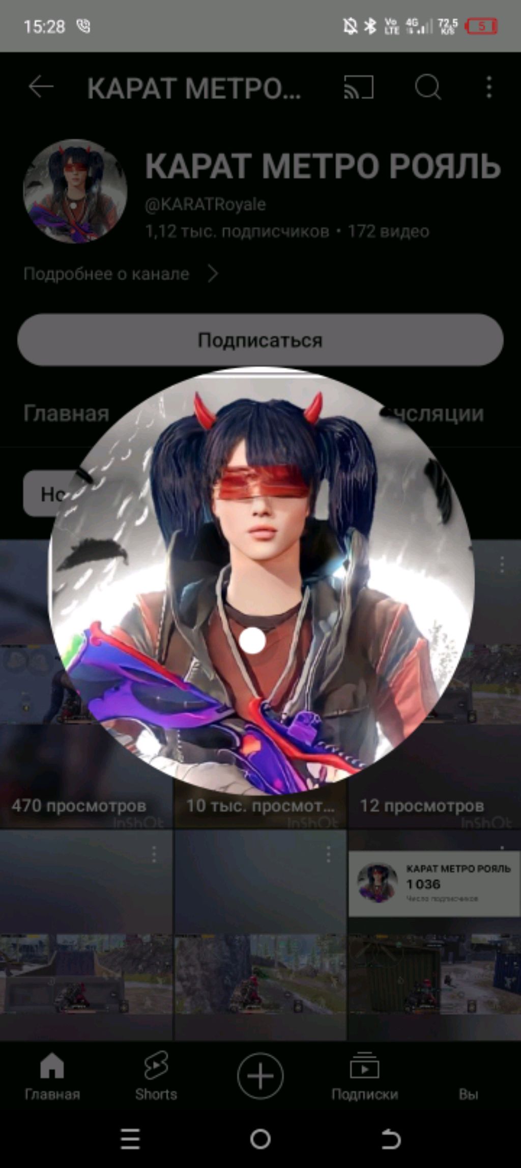 Call Of Duty Modern Warfare 4