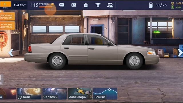 Drag Racing:уличные гонки |зачем нужны Кланы |Всё про кланы смотреть онлайн