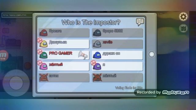 Амонг Ас но ели как стал предателем смотреть онлайн