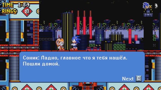 Sonic.exe the appearance of mobius [ДЕМО] смотреть онлайн