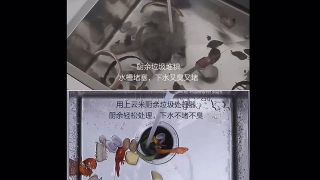 Обзор умного измельчителя пищевых отходов Xiaomi Viomi Cloud Mi Chef Removal Processor