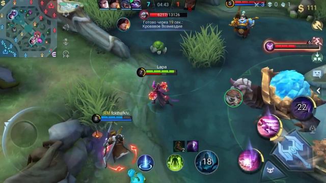 Кинуло топов в рейтинг? Интересно смотреть онлайн