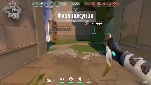 Понял какого это играть со скинами Valorant смотреть онлайн