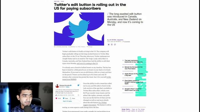 How to use Twitter Edit Button? смотреть онлайн