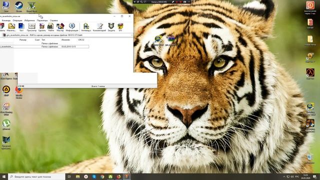 как скачать карту на гарис мод (пиратка) смотреть онлайн