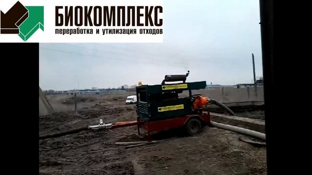 Дизельная насосная станция. Перекачка навоза смотреть онлайн