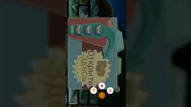 Как взломать Fallout Shelter с помощью Lucky Patcher смотреть онлайн