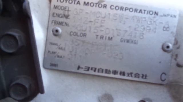 РАбота двигателя 1MZ Toyota Harrier Lexus RX300 смотреть онлайн