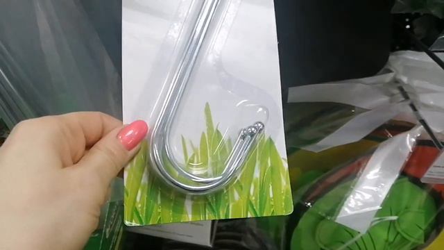 ФИКС ПРАЙС ОБЗОР. НОВИНКИ И ДРУГИЕ ИНТЕРЕСНЫЕ ТОВАРЫ В САДОВОМ ОТДЕЛЕ.