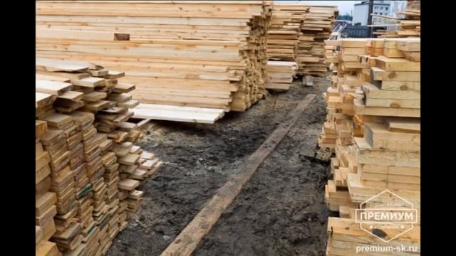 Производство доски и бруса, Екатеринбург - СК ПРЕМИУМ смотреть онлайн
