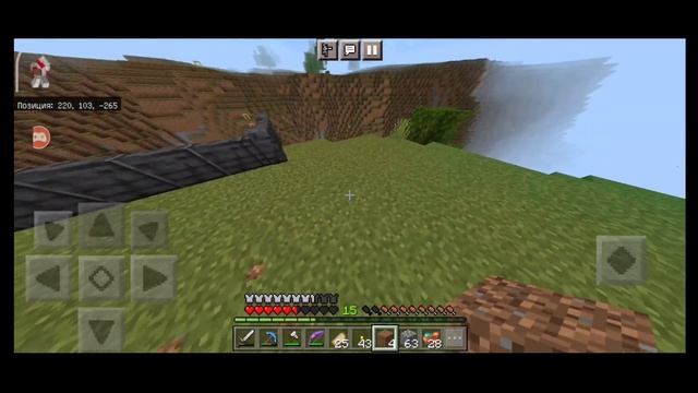 Сделал лестницу на гору.Выживание Minecraft смотреть онлайн
