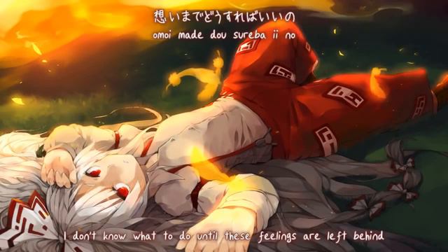 ZYTOKINE - not Alone ( Subbed ) смотреть онлайн