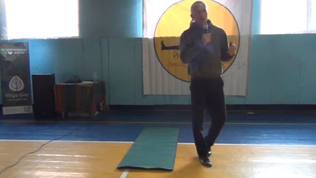 Вячеслав Гуцалюк. Физические ограничения в йоге. Йога День 24.9.16_1 смотреть онлайн