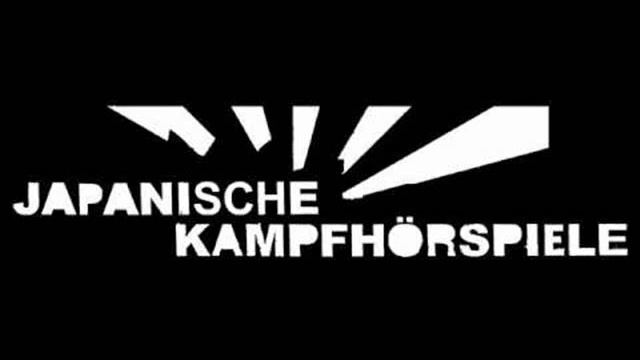 Japanische Kampfhörspiele - Menschenverachtende Untergrundmusik смотреть онлайн