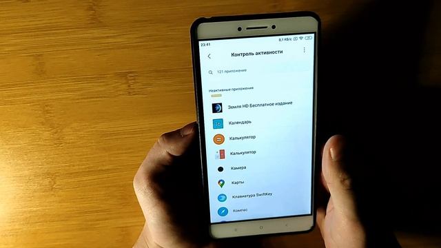 Если игры тормозят что делать | Гайд по настройке андроид телефона для игор | пубг мобайл и другие смотреть онлайн