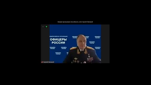Урок мужества, посвященный Дню России смотреть онлайн
