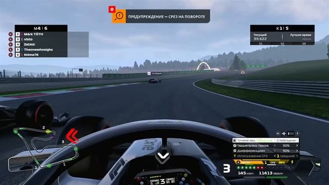 ТАКОГО В КАРЬЕРЕ ВЫ НЕ УВИДИТЕ - F1 2020 ОНЛАЙН смотреть онлайн