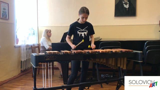 Шиш Руслана Арам Хачатурян Концерт для скрипки з оркестром, 3 ч. смотреть онлайн