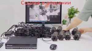 Система видеонаблюдения Techage с Алиэкспресс.8 каналов,3 или 5 МП,HD,POE,NVR,двустороннее аудио.