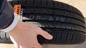 Китайские шины TRACMAX