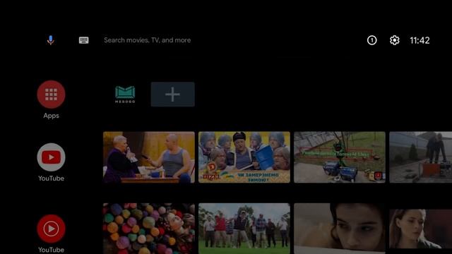 Як підключити Megogo смотреть онлайн