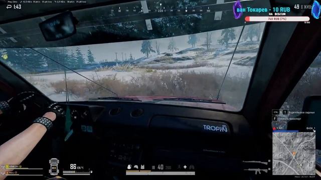 ('_') Стримчик ('_') смотреть онлайн
