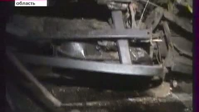Жуткая авария в орловской области смотреть онлайн