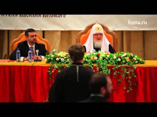 Патриарх Кирилл об эпатажных заявлениях священников смотреть онлайн