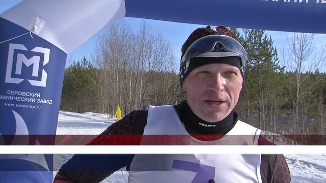 Кубок Серовского механического завода хотели увезти все, но он остался дома смотреть онлайн