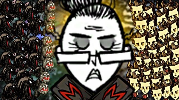 ВСЁ О Don't Starve Together ЗА 2 МИНУТЫ!