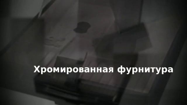 Шкатулка для ювелирных украшений Champ Collection 25650-2 смотреть онлайн