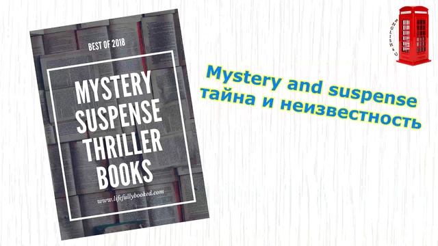 Excel 5 grade Module 6 Types of literature смотреть онлайн