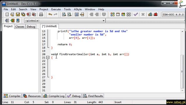 Function That Return Multiple Values, Computer Science Lecture | Sabaq.pk смотреть онлайн
