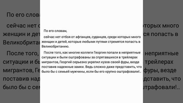 Мужские трудности жизни: Желание избегать трудных вещей - это человеческая природа смотреть онлайн
