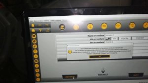 Первый запуск Can Clip Renault