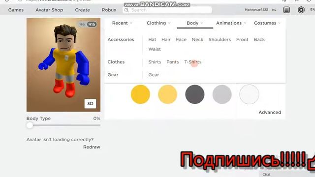 КАК СДЕЛАТЬ БЕССПЛАТНЫЙ СКИН ЧЕЛОВЕКА-ПАУКА В (РОБЛОКСЕ) смотреть онлайн