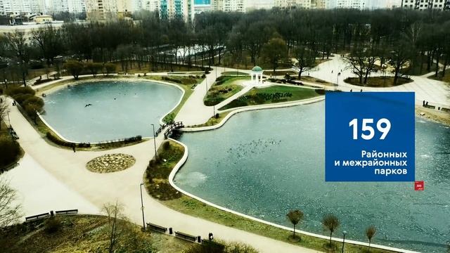 Комфортная Москва. Как программа «Мой район» меняет город смотреть онлайн