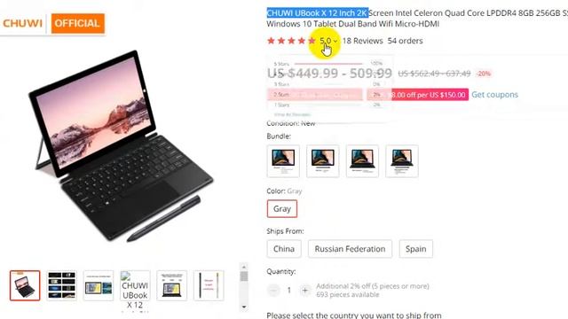 CHUWI Laptop 2021 смотреть онлайн