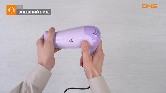 Распаковка фена Irit IR-3140 / Unboxing Irit IR-3140 смотреть онлайн