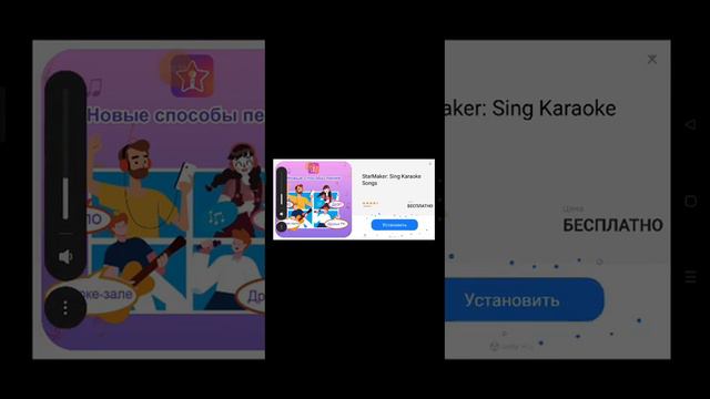 розовый Майнкрафт смотреть онлайн
