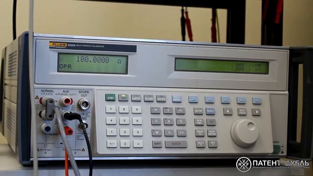 Поверочная/Калибровочная Лаборатория ТОО "Патент-Дубль" смотреть онлайн