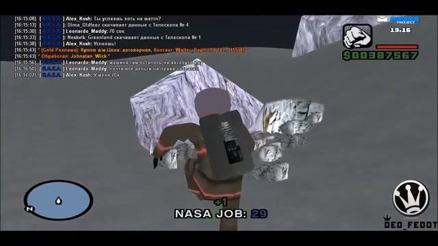 БОТ КОСМОНАВТА для PEARS PROJECT смотреть онлайн