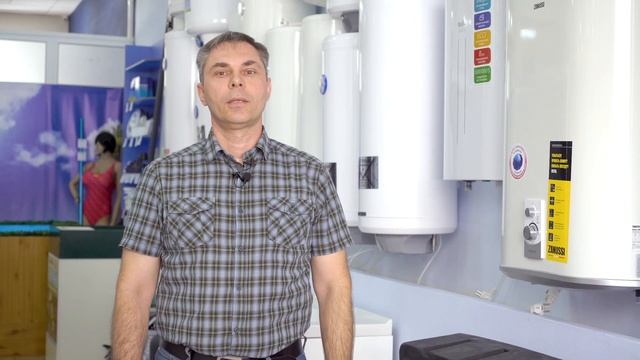 Как выбрать водонагреватель (бойлер) с минимальными теплопотерями? смотреть онлайн
