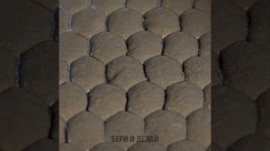 КЛАССНЫЕ ПОДЕЛКИ ИЗ ГИПСА И ЦЕМЕНТА, КОТОРЫЕ ВЫ СМОЖЕТЕ ЛЕГКО ПОВТОРИТЬ