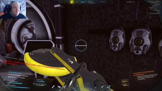 Багованный Марс - Occupy Mars The Game #03 смотреть онлайн