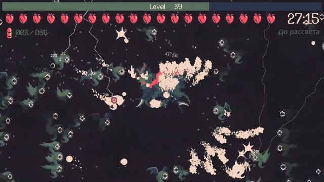 Растим самого большого оленя (на весь экран) - 20 Minutes Till Dawn #3 смотреть онлайн