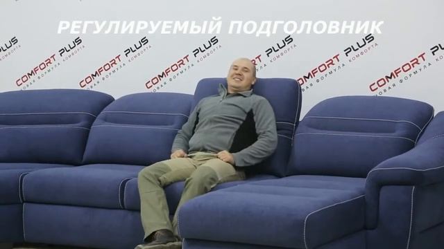 Диван "ДАЛЛАС", угловой, с оттоманкой смотреть онлайн