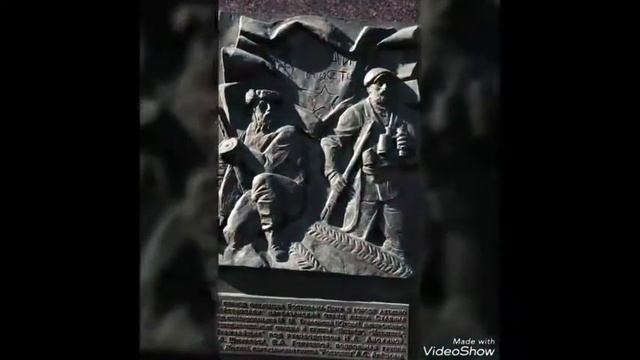 Команда Kand. Стелы Ростова. Из прошлого в настоящее смотреть онлайн